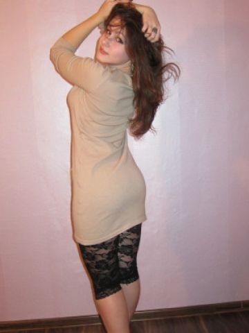 Дарина